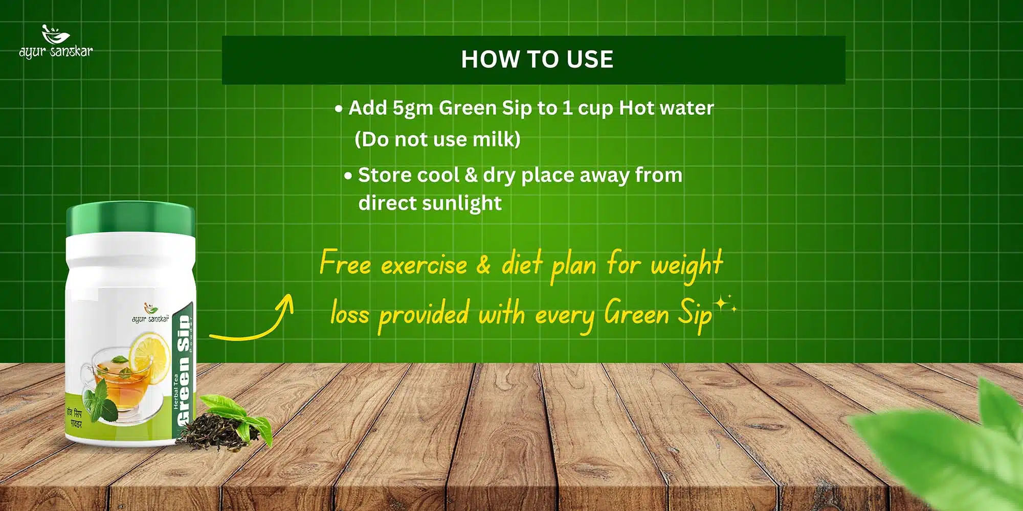 Green Sip - 1